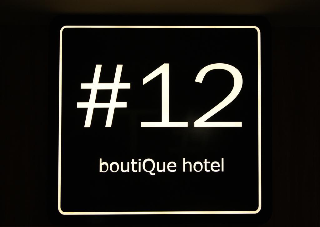Hashtag 12 Boutique Hotel Kota Kinabalu Buitenkant foto